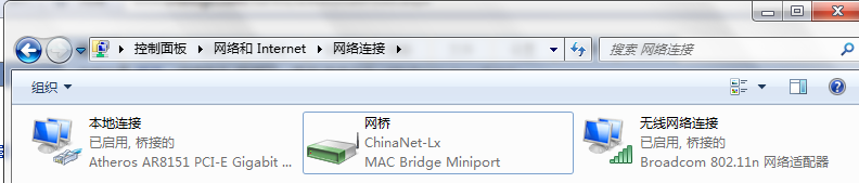 android wifi 伪装 MAC_无线路由器_02