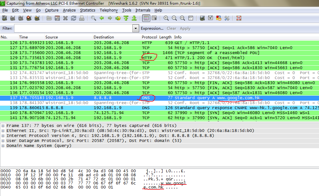 android wifi 伪装 MAC_无线路由器_05