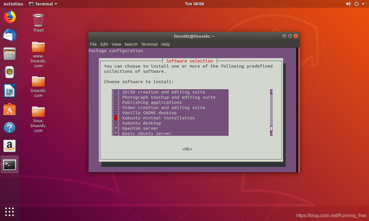 ubuntu Rsync 服务器端 配置_linux