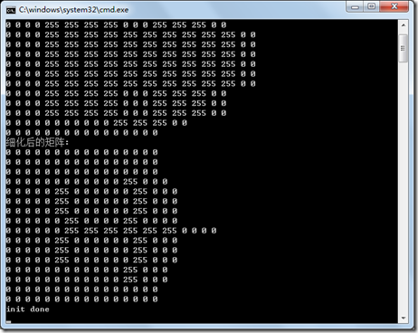 opencv图像细化 python_opencv图像细化 python_05