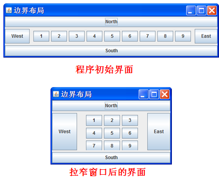 java borderlayout设置宽度_居中显示_03