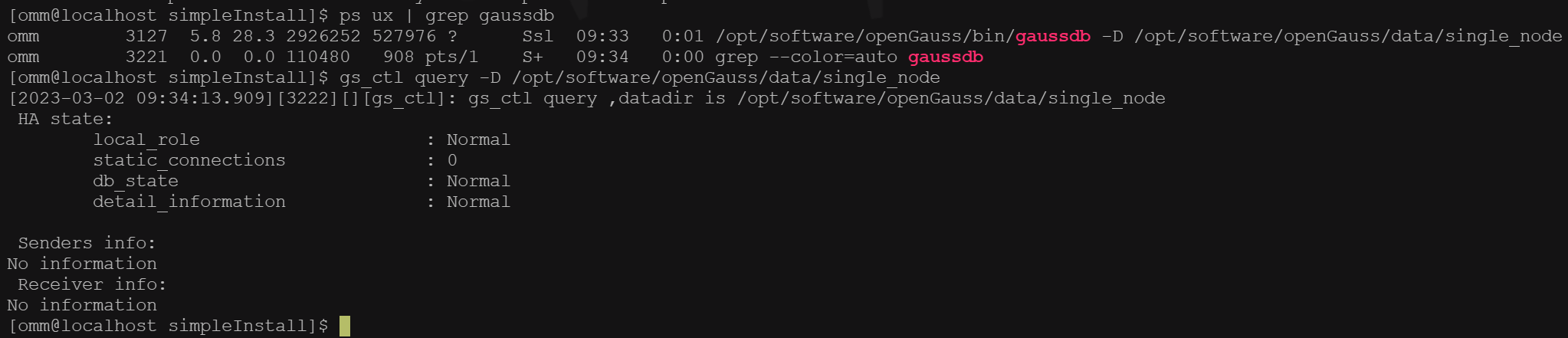 centos7 OpenVAS安装_openGauss_02