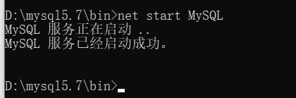 一台windows电脑装两个mysql_MySQL_07