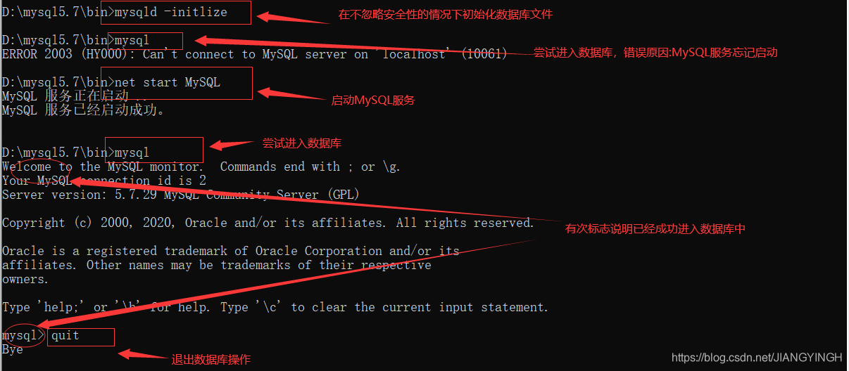 一台windows电脑装两个mysql_mysql_15