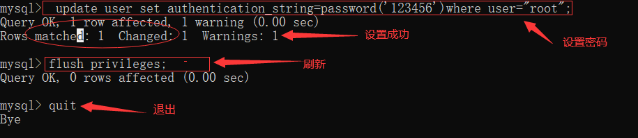 一台windows电脑装两个mysql_初始化_18