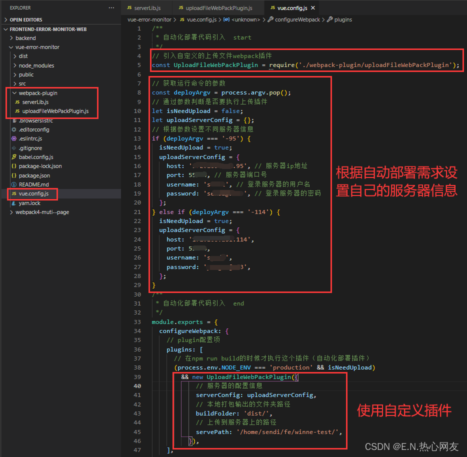 node 服务端 打包express_node 服务端 打包express