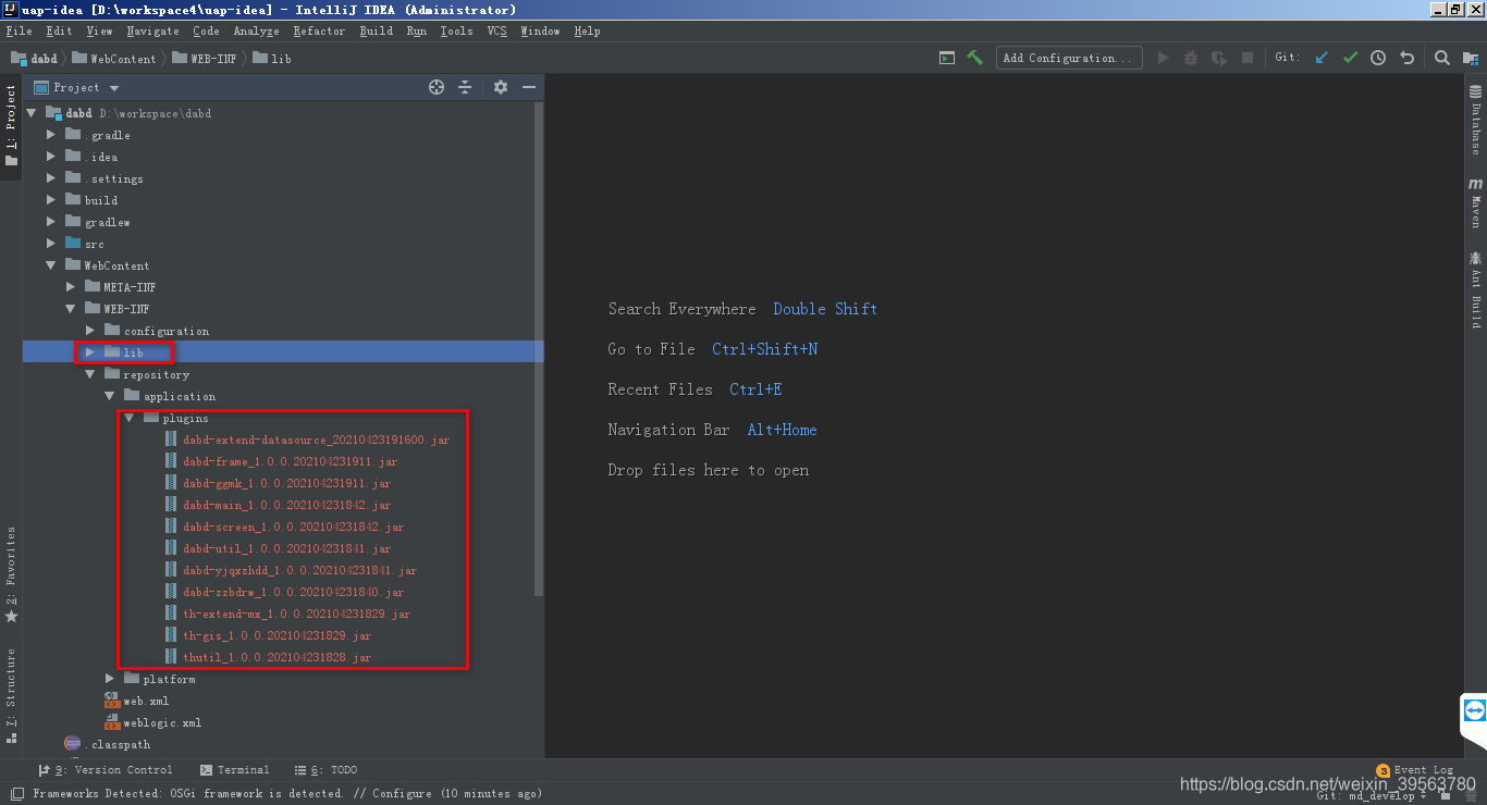 java项目迁移说要设置sdk_osgi_04