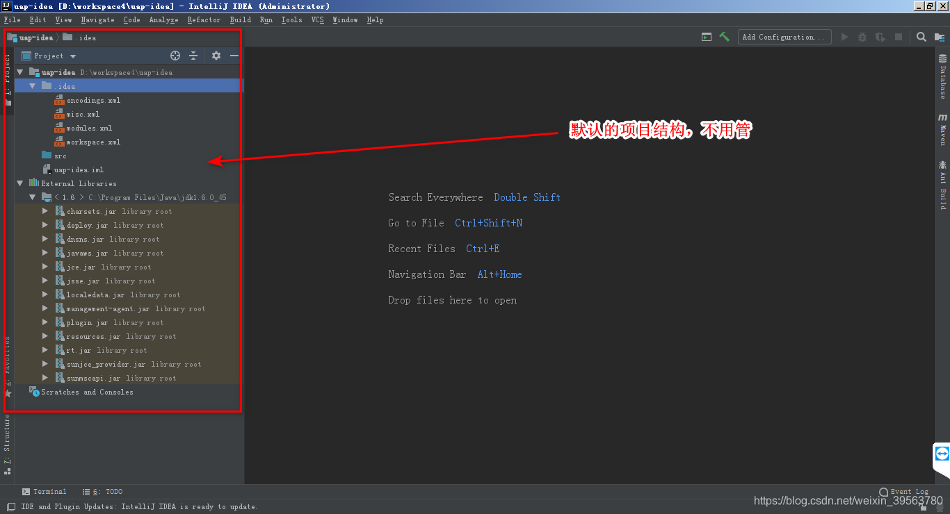 java项目迁移说要设置sdk_ide_09