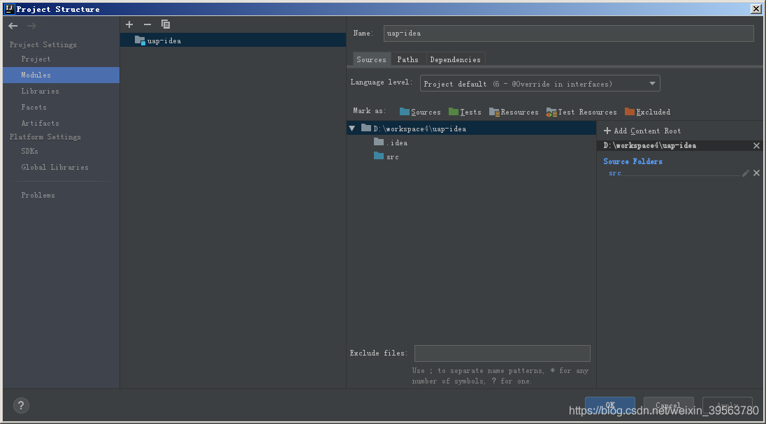 java项目迁移说要设置sdk_ide_11