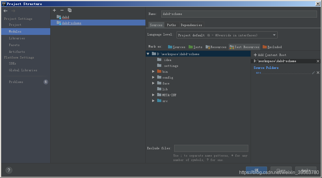 java项目迁移说要设置sdk_osgi_28