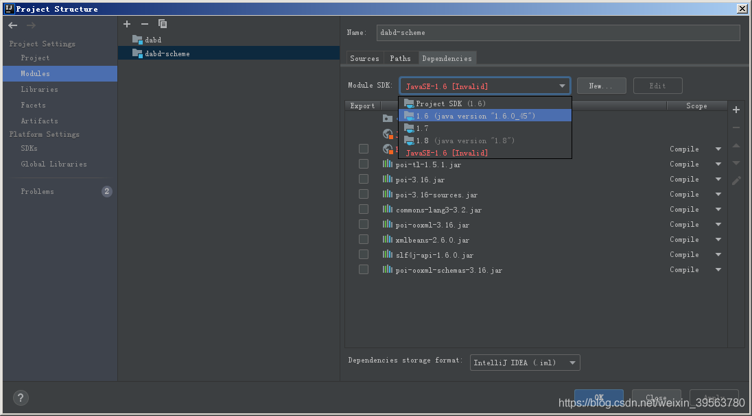 java项目迁移说要设置sdk_ide_32