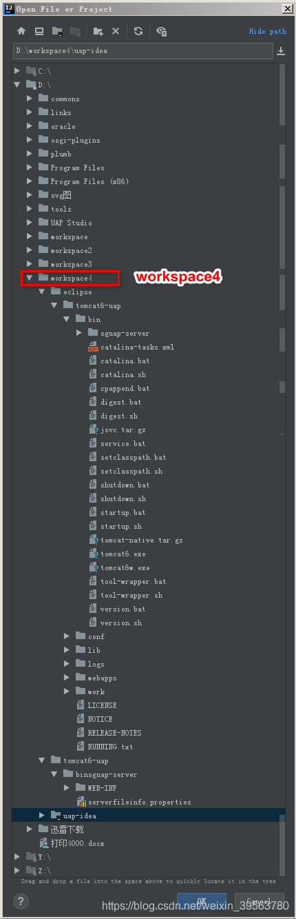 java项目迁移说要设置sdk_osgi_35