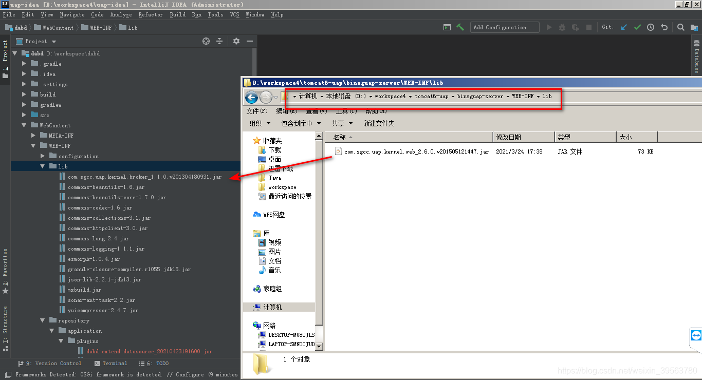 java项目迁移说要设置sdk_java项目迁移说要设置sdk_41