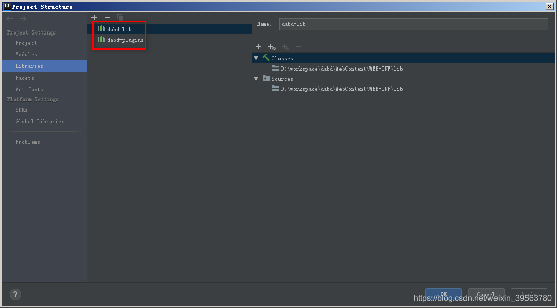 java项目迁移说要设置sdk_ide_48