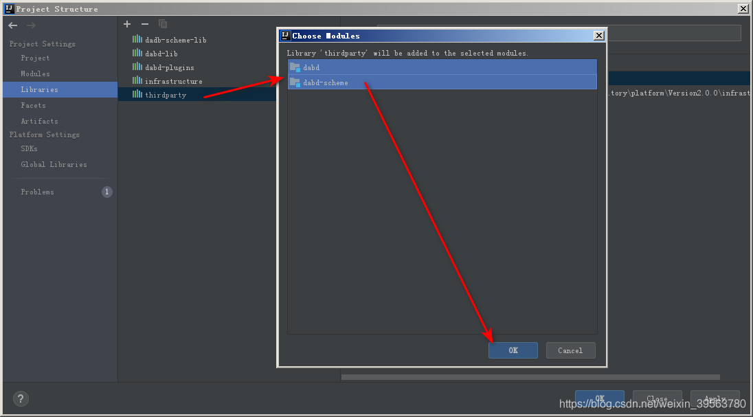 java项目迁移说要设置sdk_jar包_55