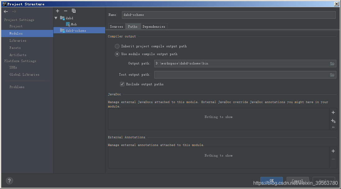 java项目迁移说要设置sdk_osgi_59