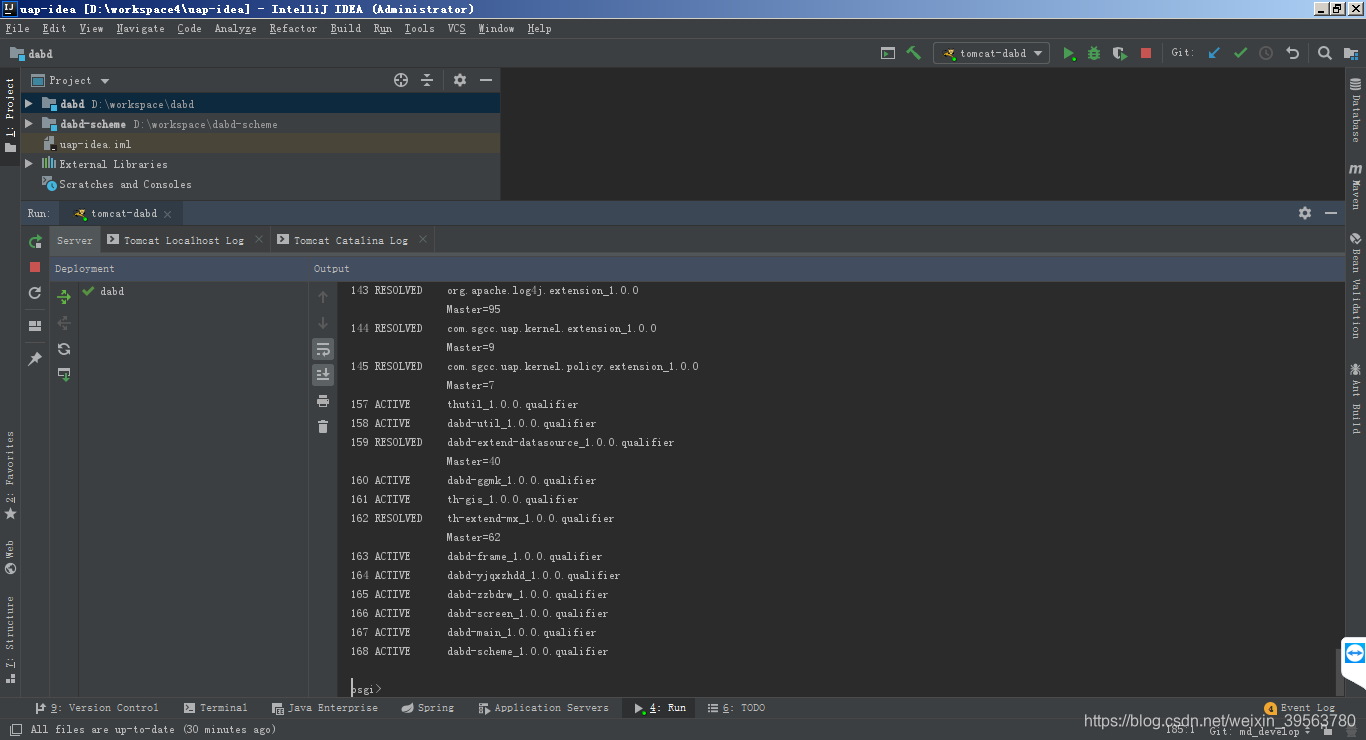 java项目迁移说要设置sdk_jar包_69