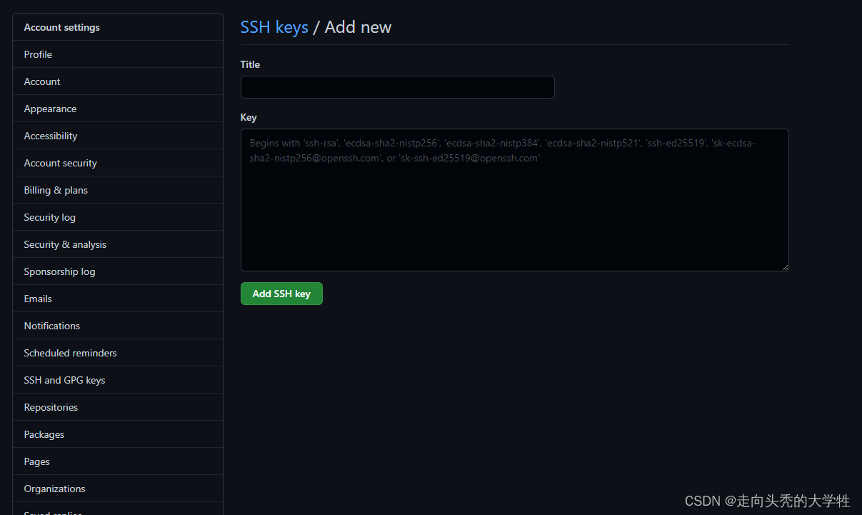 centos git 设置 sshkey_git_07