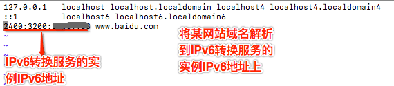 ipv6转ipv4服务器搭建nginx_IP_14