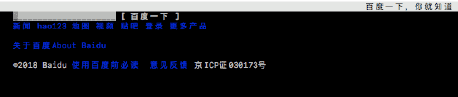 ipv6转ipv4服务器搭建nginx_IP_16