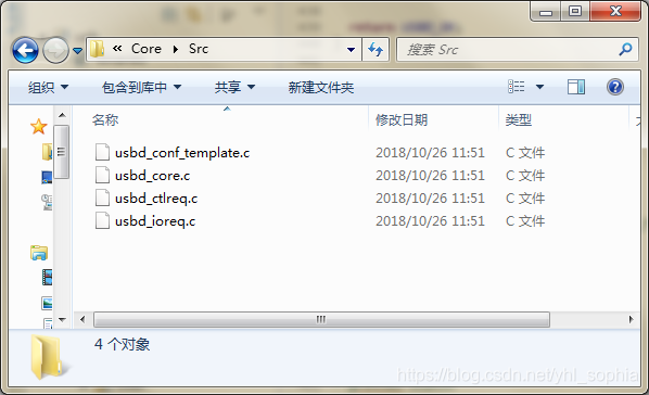 STM32CubeMX f103配置usb U盘_数据_02