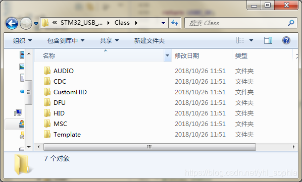 STM32CubeMX f103配置usb U盘_#define_03