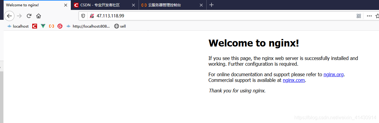 cdn nginx 会影响图片传输质量吗_nginx_05