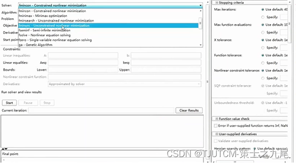 排课遗传算法 java_机器学习_02