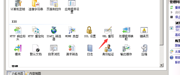 nginx部署yaml_html_03