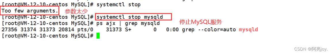 mysql怎么安装developer defailt_数据库_02