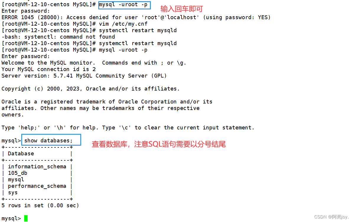 mysql怎么安装developer defailt_mysql_20