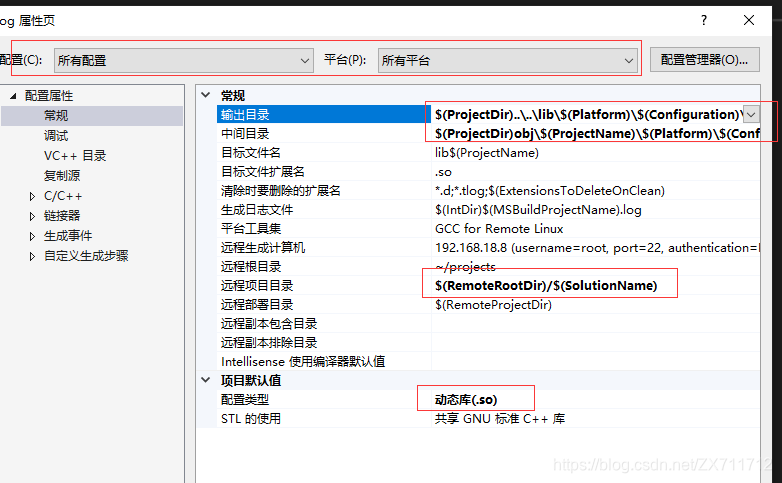 vs2019 开发python_动态库_08