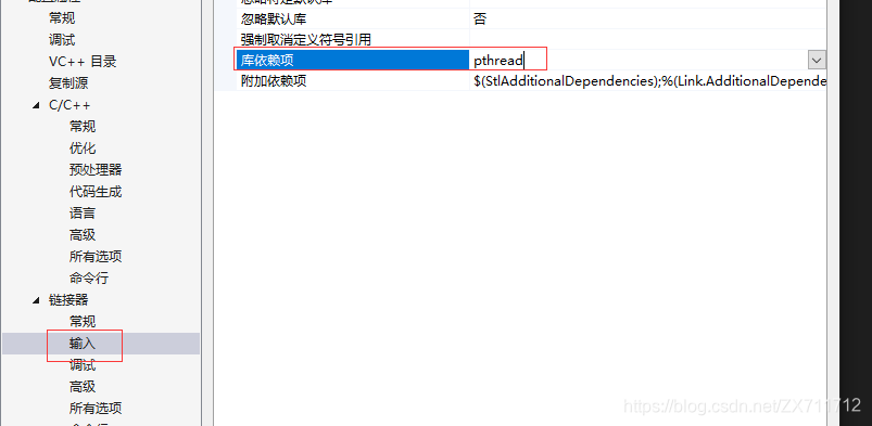 vs2019 开发python_vs2019 开发python_10