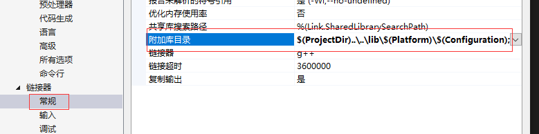 vs2019 开发python_动态库_17