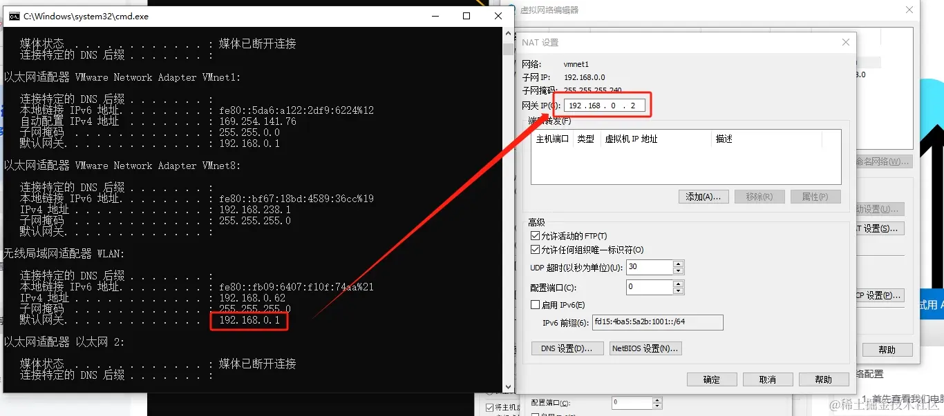 前后端部署在nginx上_javascript_06