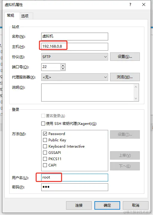 前后端部署在nginx上_javascript_09