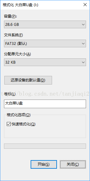 wireshark检测CRC_wireshark检测CRC_11