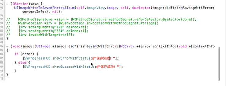 ios存储视频到相册权限_自定义