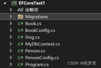 efcore连接mysql依赖注入_efcore连接mysql依赖注入