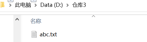 crictl 仓库配置_git_06