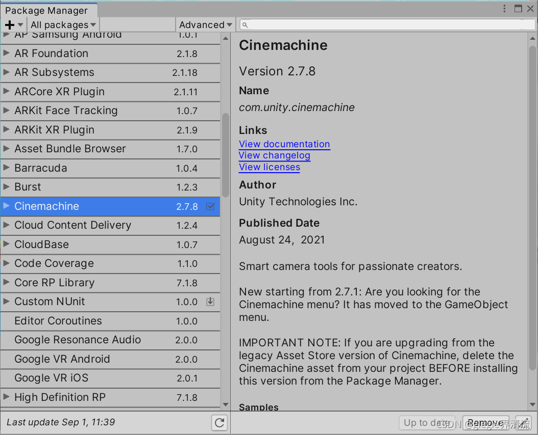 cinemachine 调整mask_Soft