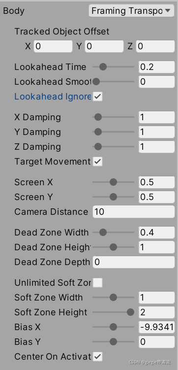 cinemachine 调整mask_2d游戏_04