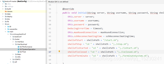 performance_schema_max_table_instances配置多少_spark_06