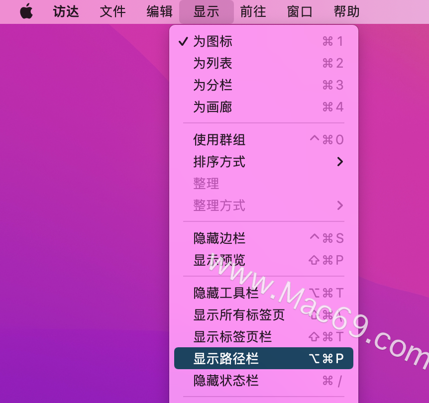 ios照片快捷指令添加位置_ios照片快捷指令添加位置_03