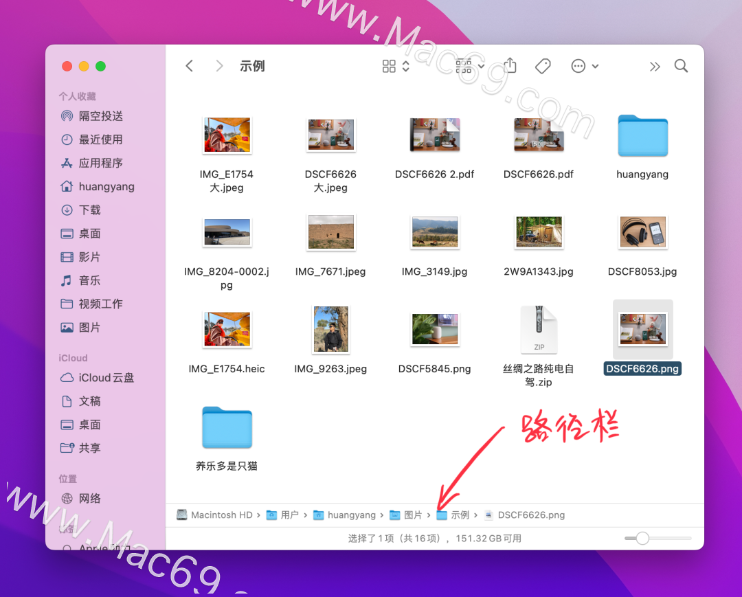 ios照片快捷指令添加位置_macos_04