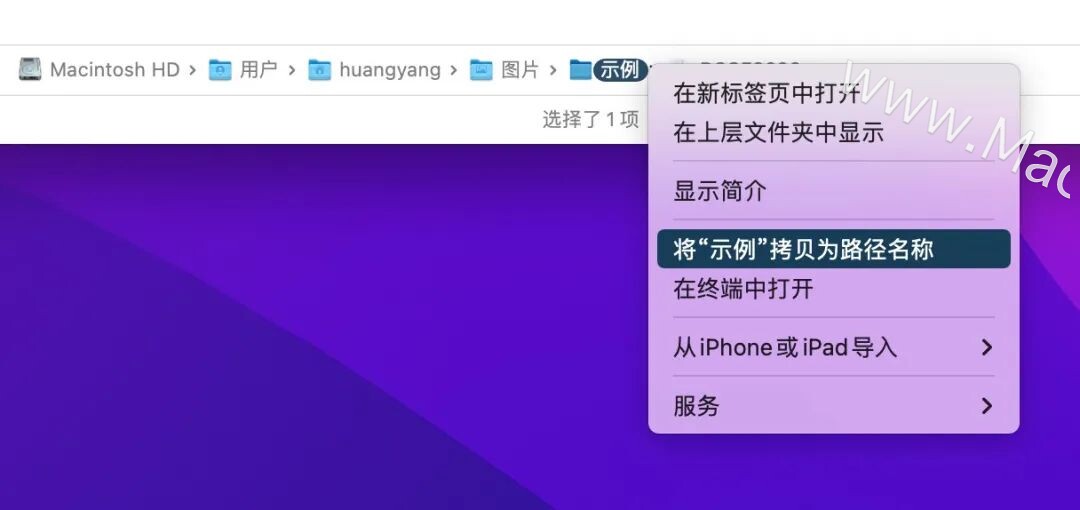 ios照片快捷指令添加位置_快捷方式_06