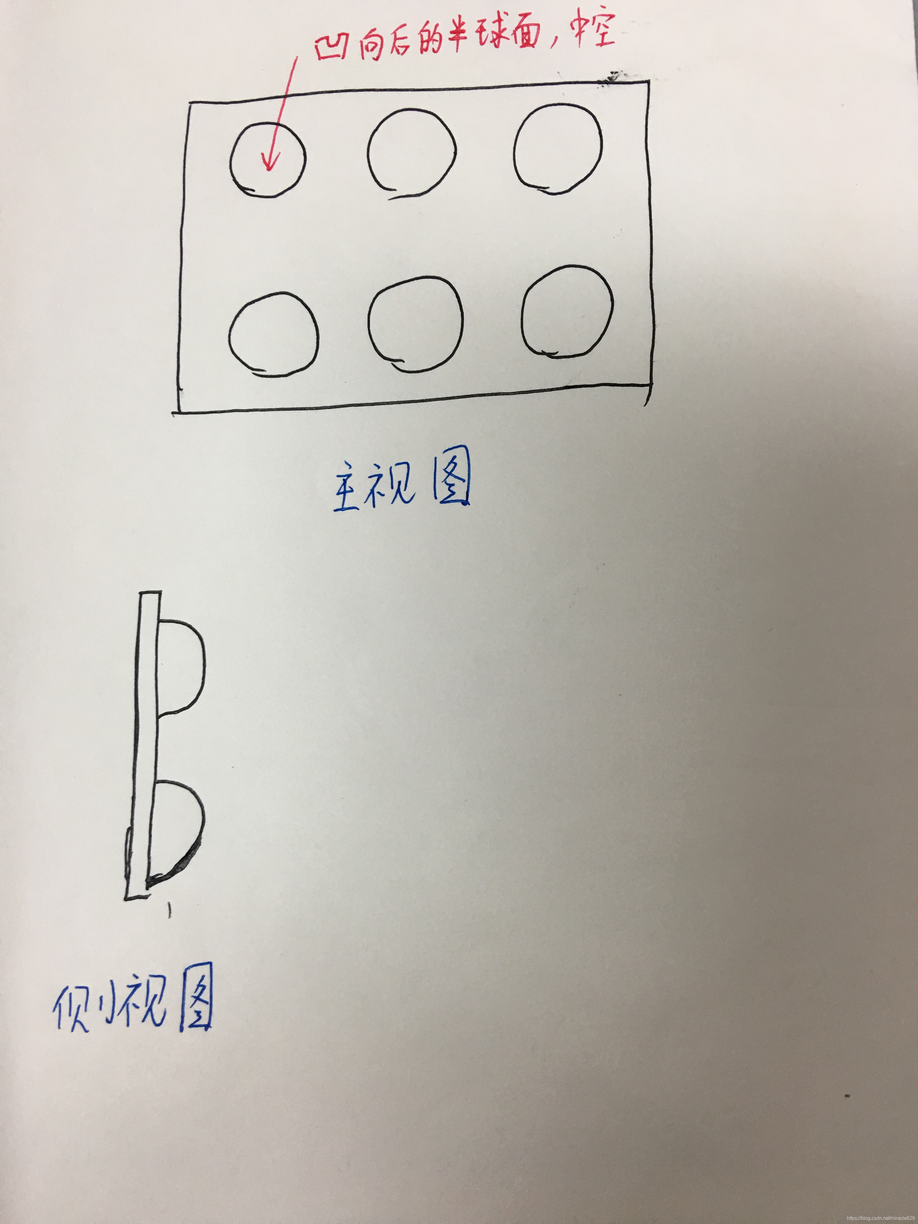 opencv光照强度标定_拟合_03