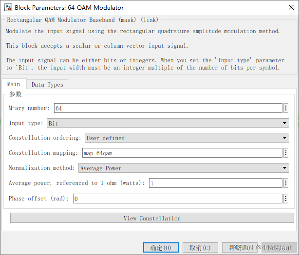 android 硬解码 mjpeg_matlab_04