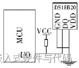 esphome ds18b20_esphome ds18b20_04