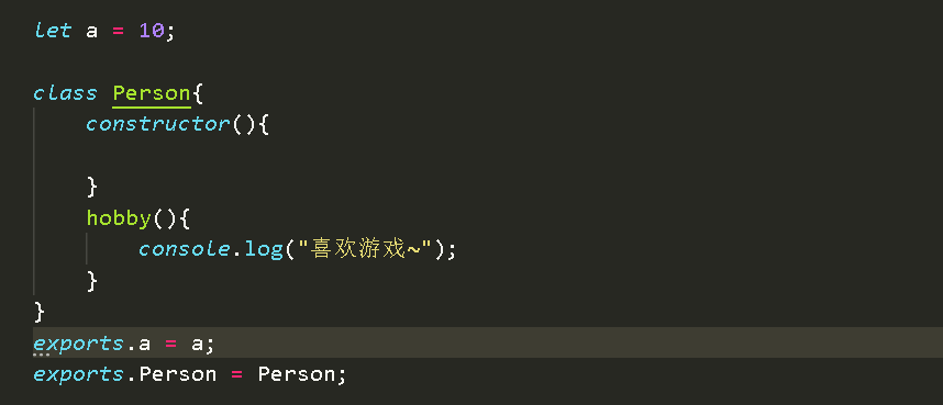 nodejs16 npm yarn 版本对应_npm_03